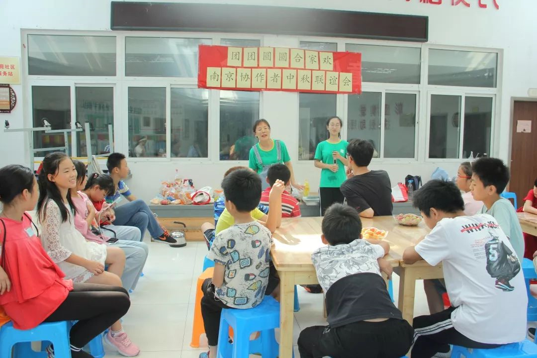 中秋联谊|当中秋节遇上生日会，团团圆圆合家欢