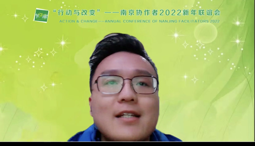 微信图片_20220308110231.png