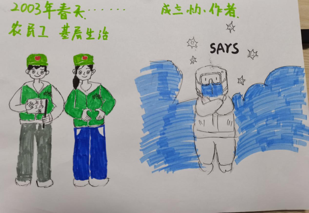 图片3.27.png