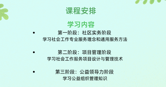 微信图片_20221017142618.png