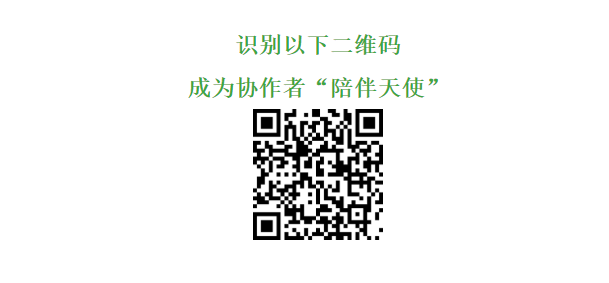 微信图片_20221102154524.png