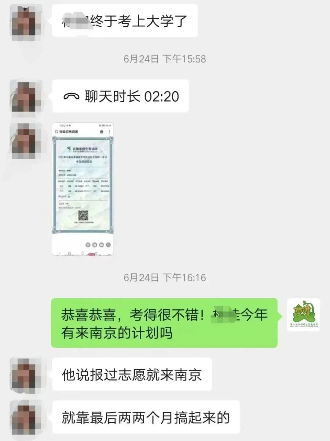 微信图片_20221110094427.jpg