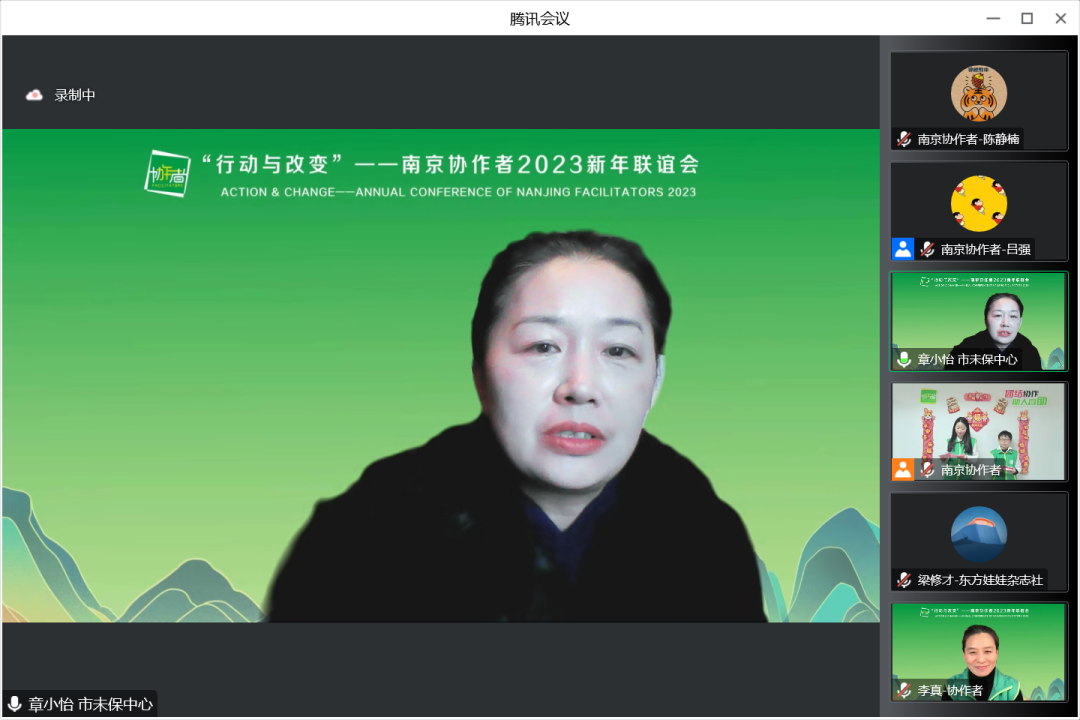 微信图片_20230206180602.png