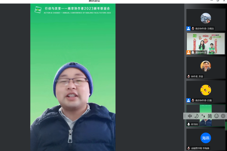 微信图片_20230206180729.png